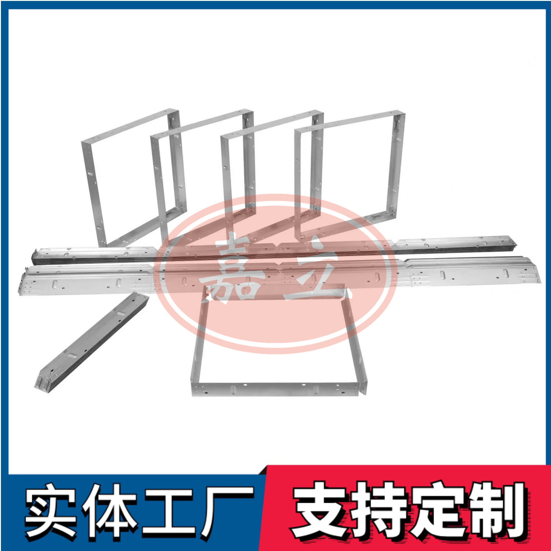 建阳过滤器安装固定框架